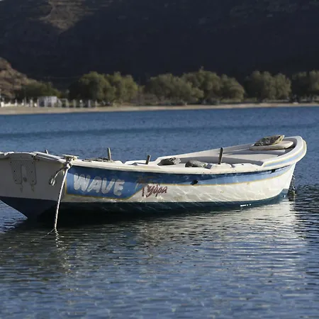 Casa de Férias Kastellas' Dream Kithnos